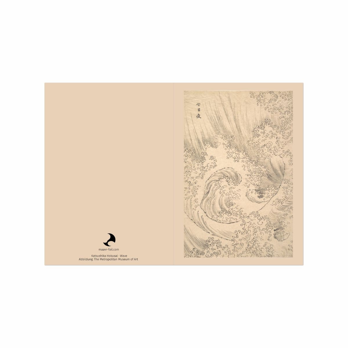 Japanese Waves - Gruß- und Postkarten-Set, 4 Karten
