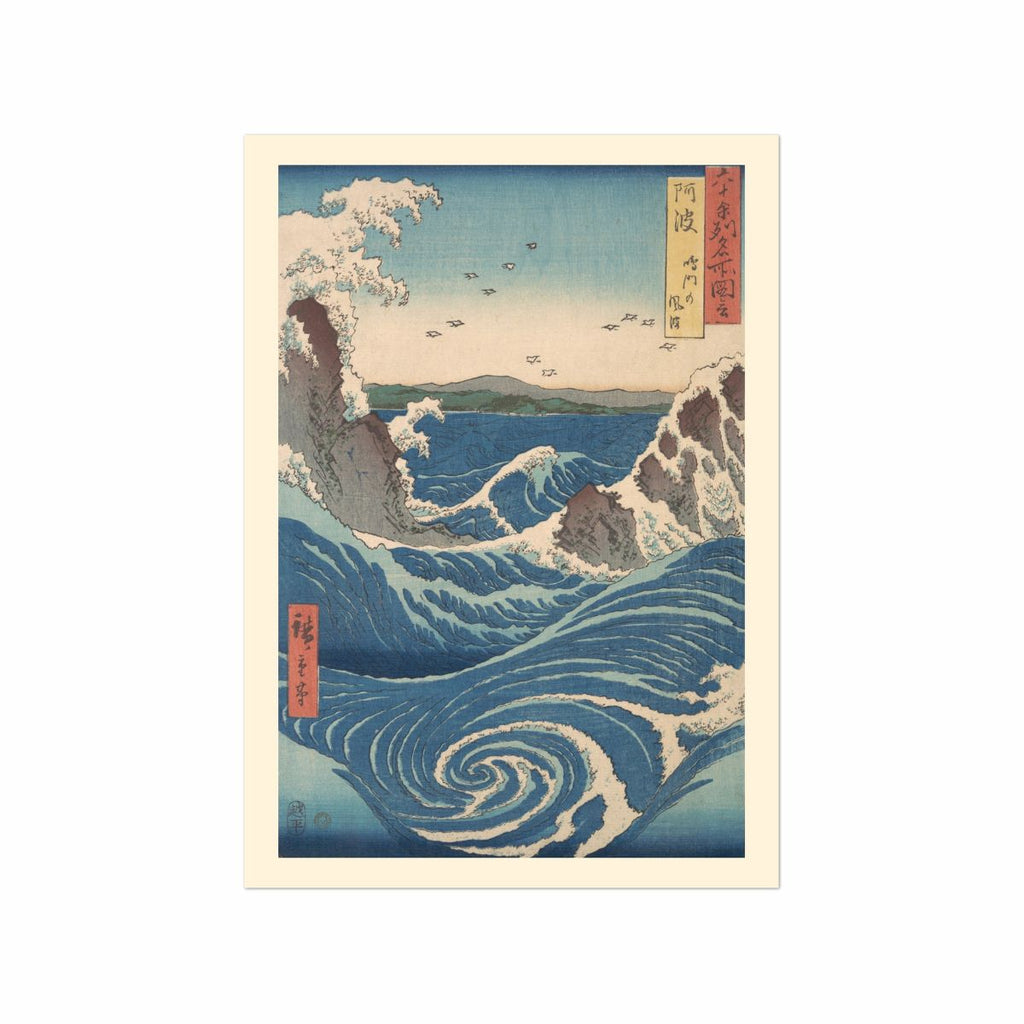 Japanese Waves - Gruß- und Postkarten-Set, 4 Karten