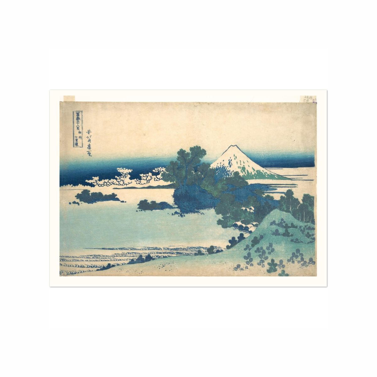 Japanese Coastlines - Greetings Card Set, 4 Cards, 10.5 × 14.8 cm